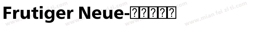 Frutiger Neue字体转换